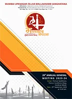 Annual Report 2024-25